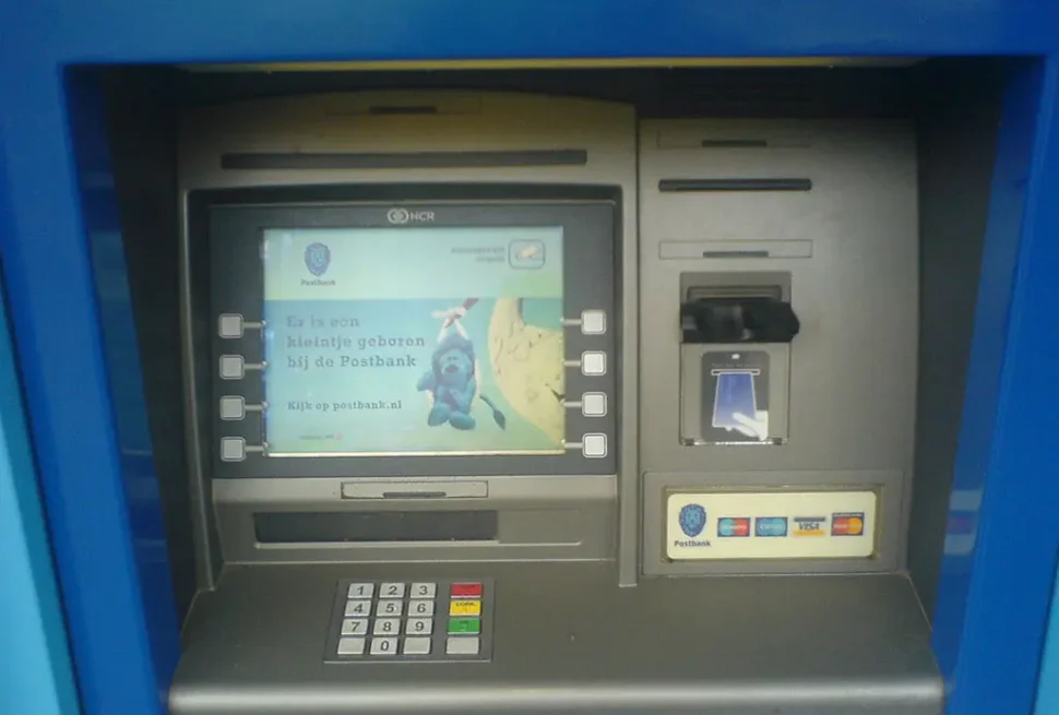Entebbe airport ATM withdrawal limits international cards – ATM machine at Entebbe International Airport