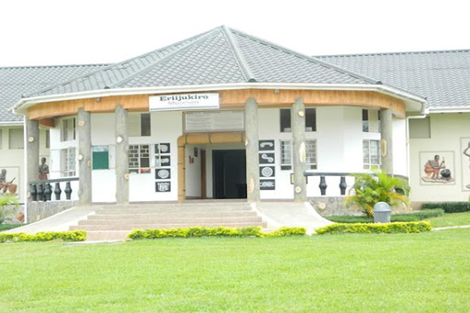 The Igongo Cultural Centre near Mbarara with Ankole heritage displays
